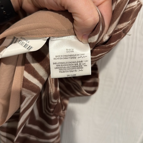 BCBG Maxazria 100% Silk Cream & Tan Dress - Picture 9 of 10